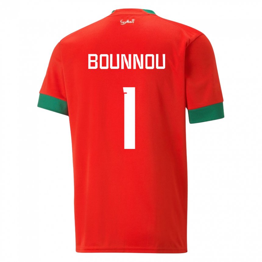 Kinder Marokkanische Yassine Bounnou #1 Rot Heimtrikot Trikot 22-24 T-shirt Österreich