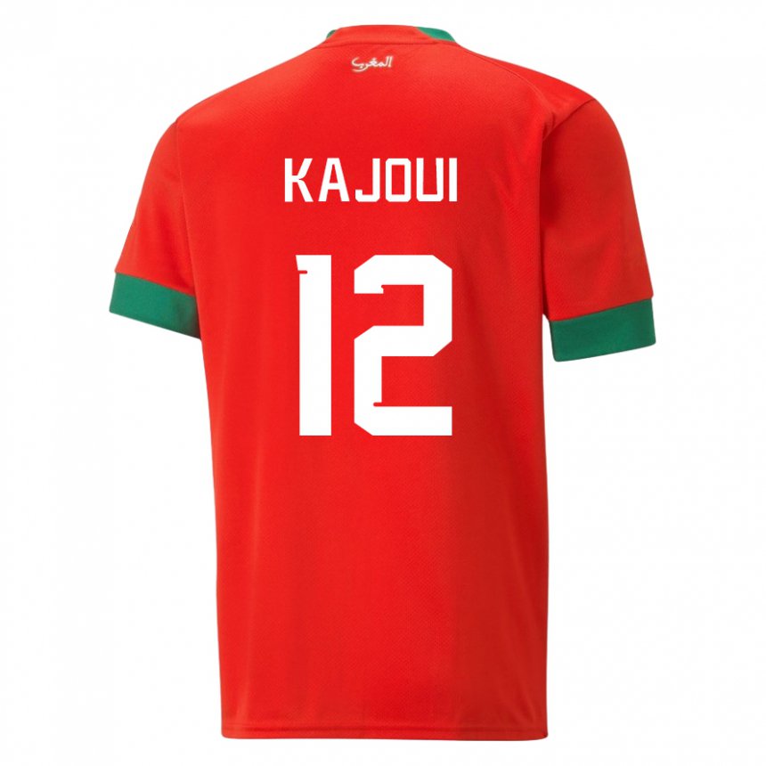 Kinder Marokkanische Munir Kajoui #12 Rot Heimtrikot Trikot 22-24 T-shirt Österreich