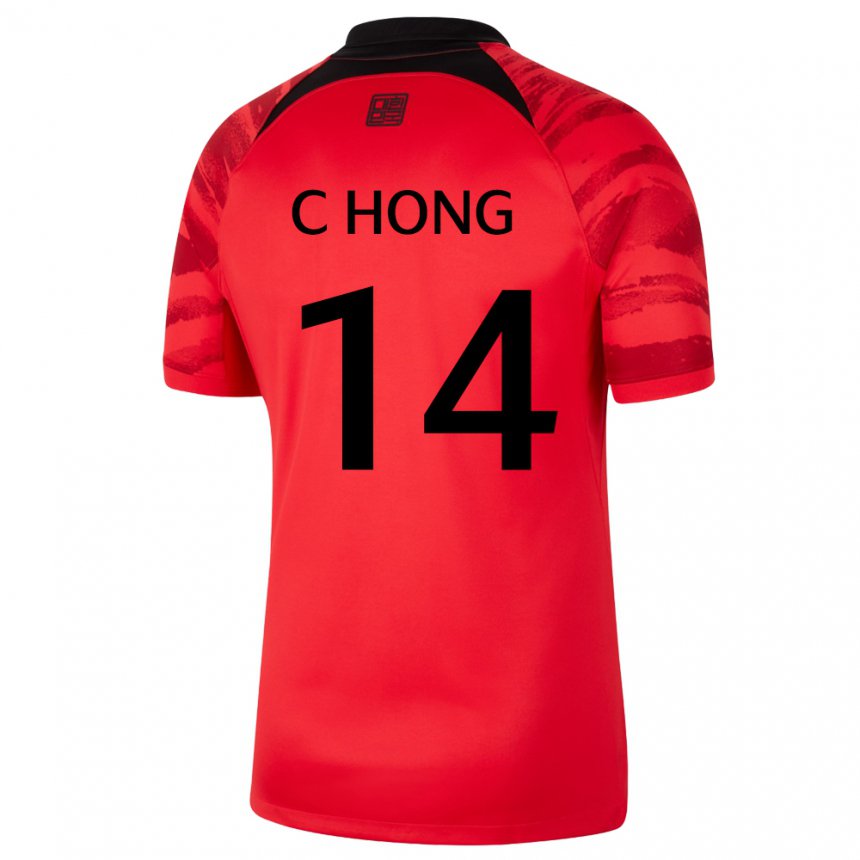 Kinder Südkoreanische Chul Hong #14 Rot Schwarz Heimtrikot Trikot 22-24 T-shirt Österreich