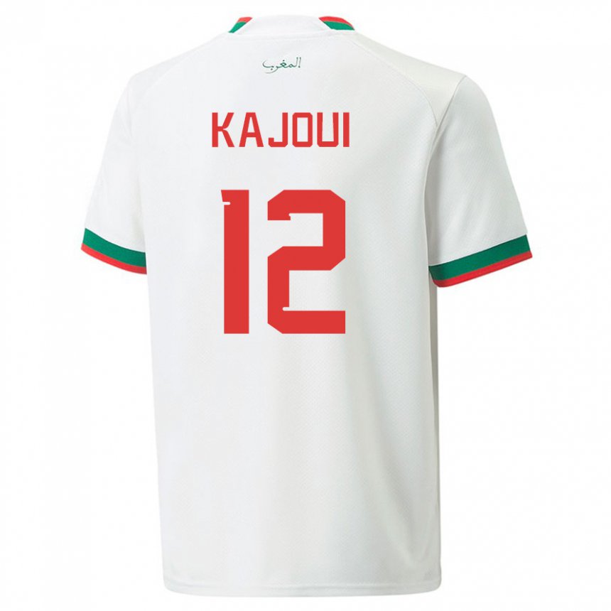 Kinder Marokkanische Munir Kajoui #12 Weiß Auswärtstrikot Trikot 22-24 T-shirt Österreich