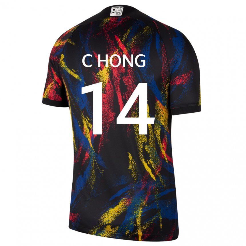 Herren Südkoreanische Chul Hong #14 Mehrfarbig Auswärtstrikot Trikot 22-24 T-shirt Österreich