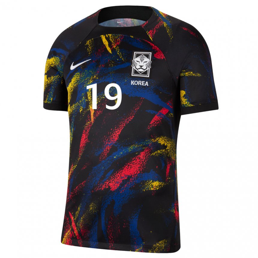 Damen Südkoreanische Young-gwon Kim #19 Mehrfarbig Auswärtstrikot Trikot 22-24 T-shirt Österreich