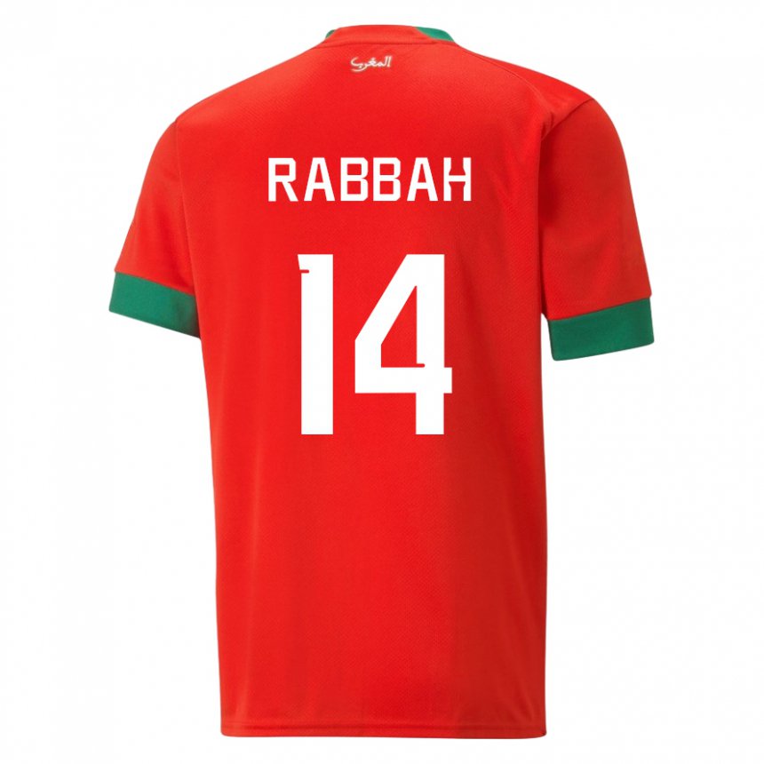 Kinder Marokkanische Aziza Rabbah #14 Rot Heimtrikot Trikot 22-24 T-shirt Österreich