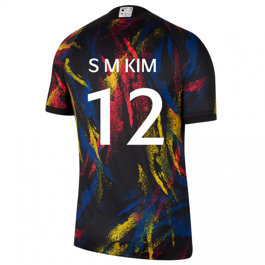 Kinder Südkoreanische Kim Seong Mi #12 Mehrfarbig Auswärtstrikot Trikot 22-24 T-shirt Österreich