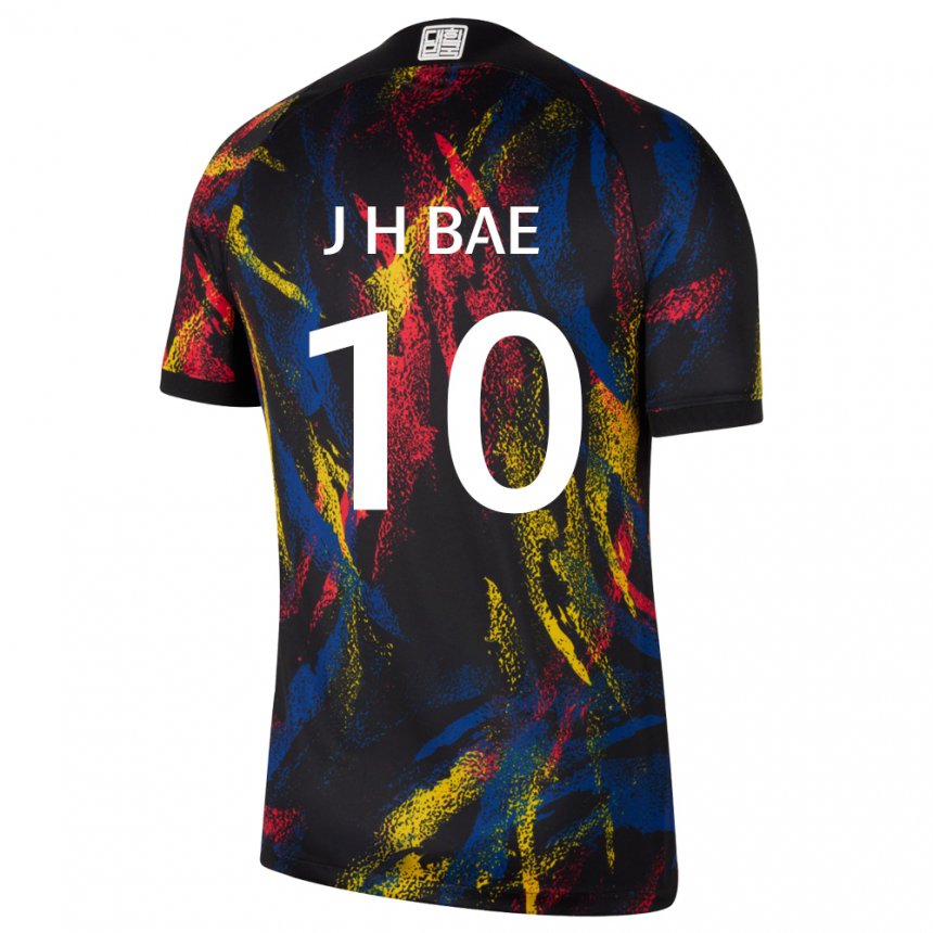 Kinder Südkoreanische Bae Joon Ho #10 Mehrfarbig Auswärtstrikot Trikot 22-24 T-shirt Österreich