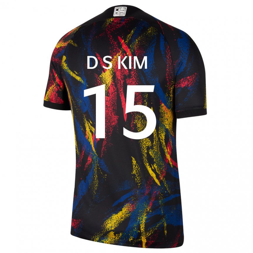 Kinder Südkoreanische Kim Dong Seop #15 Mehrfarbig Auswärtstrikot Trikot 22-24 T-shirt Österreich