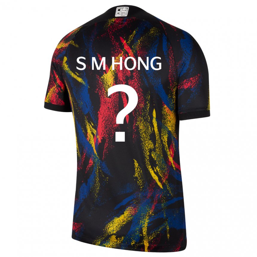 Herren Südkoreanische Hong Seong Min #0 Mehrfarbig Auswärtstrikot Trikot 22-24 T-shirt Österreich