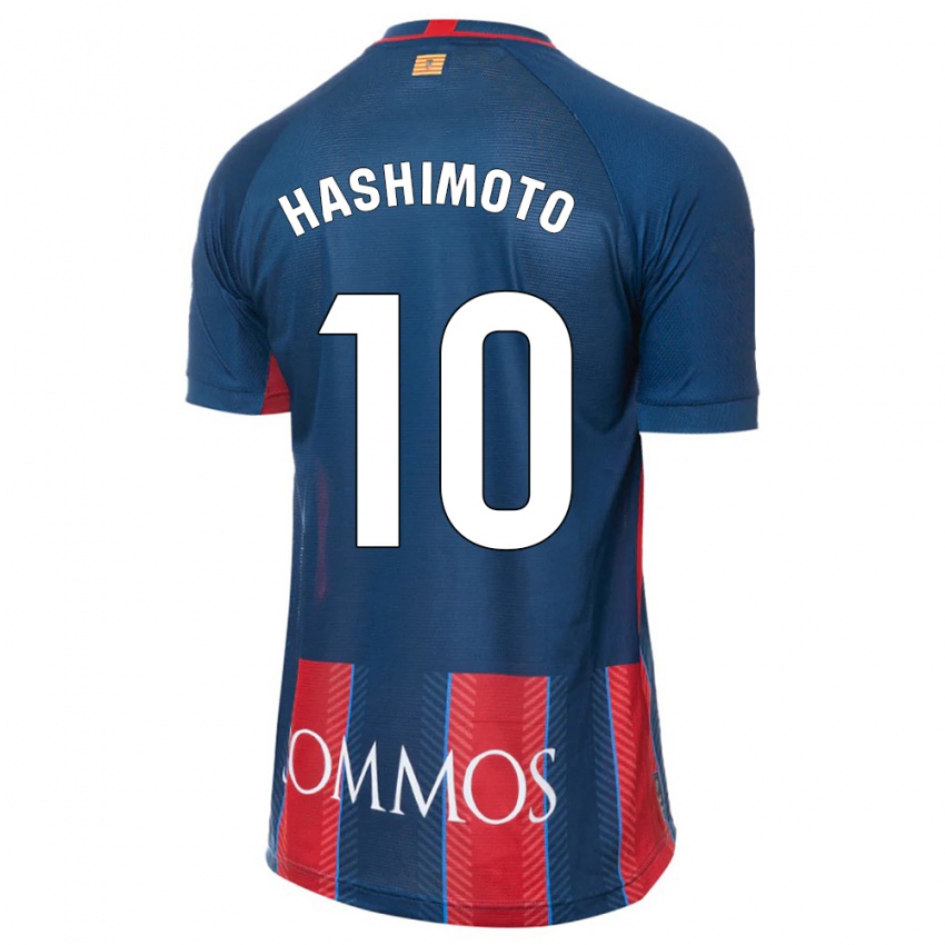 Kinder Kento Hashimoto #10 Marine Heimtrikot Trikot 2023/24 T-Shirt Österreich