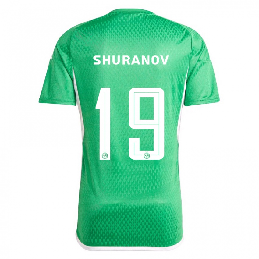 Kinder Erik Shuranov #19 Weiß Blau Heimtrikot Trikot 2023/24 T-Shirt Österreich