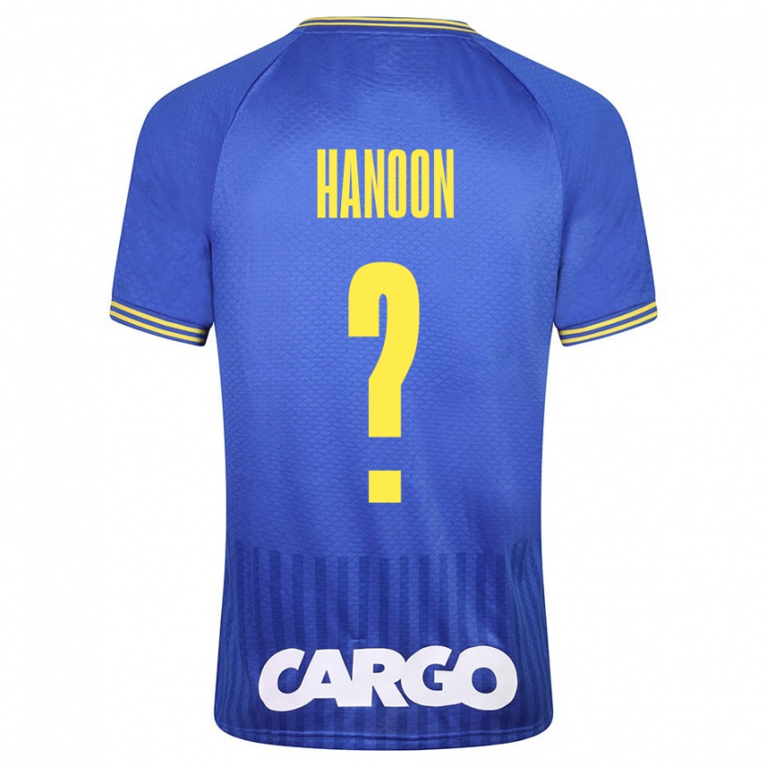 Kinder Agam Hanoon #0 Blau Auswärtstrikot Trikot 2023/24 T-Shirt Österreich