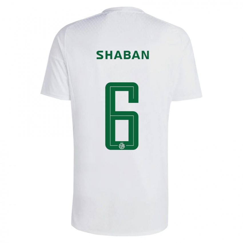 Herren Loay Shaban #6 Grün Blau Auswärtstrikot Trikot 2023/24 T-Shirt Österreich