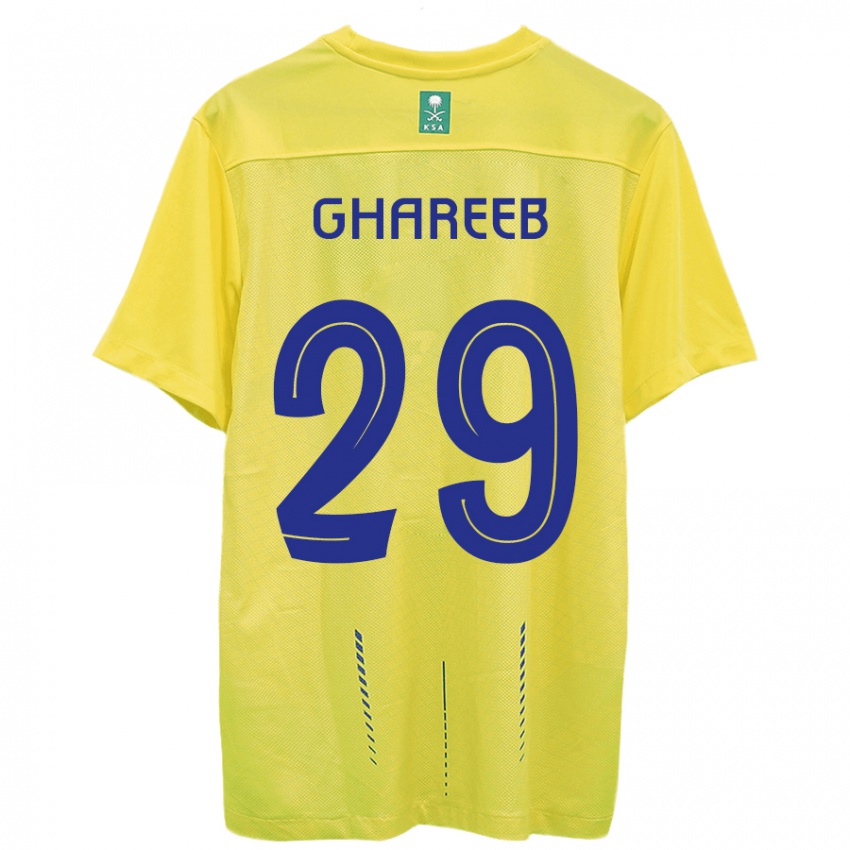 Kinder Abdulrahman Ghareeb #29 Gelb Heimtrikot Trikot 2023/24 T-Shirt Österreich