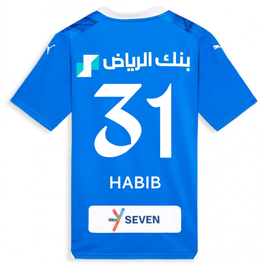 Herren Habib Al-Wutaian #31 Blau Heimtrikot Trikot 2023/24 T-Shirt Österreich