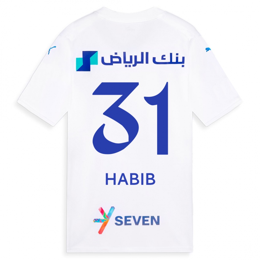 Herren Habib Al-Wutaian #31 Weiß Auswärtstrikot Trikot 2023/24 T-Shirt Österreich