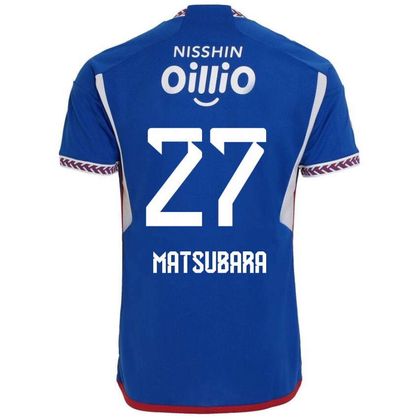 Kinder Ken Matsubara #27 Blau Weiß Rot Heimtrikot Trikot 2024/25 T-Shirt Österreich