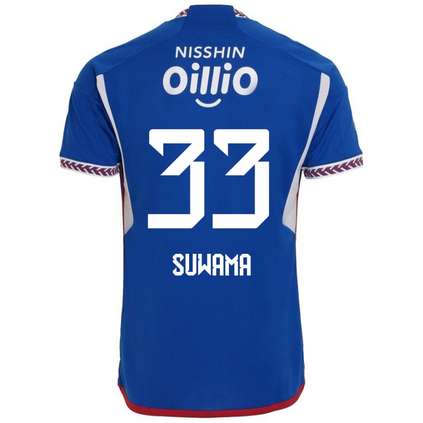 Kinder Kosei Suwama #33 Blau Weiß Rot Heimtrikot Trikot 2024/25 T-Shirt Österreich