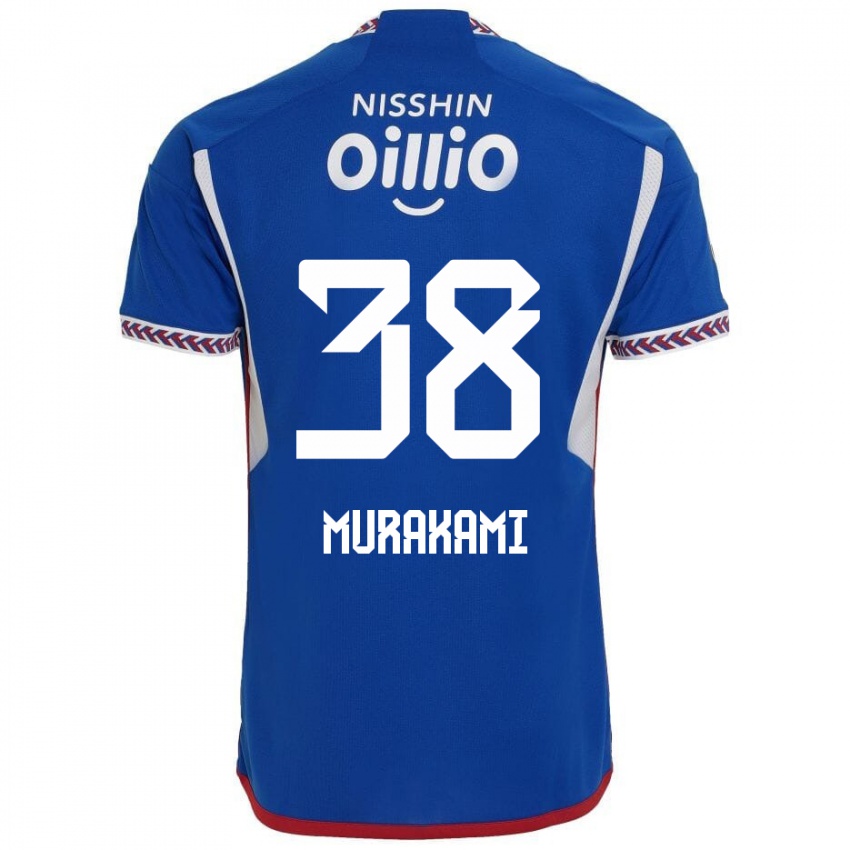 Kinder Yuhi Murakami #38 Blau Weiß Rot Heimtrikot Trikot 2024/25 T-Shirt Österreich