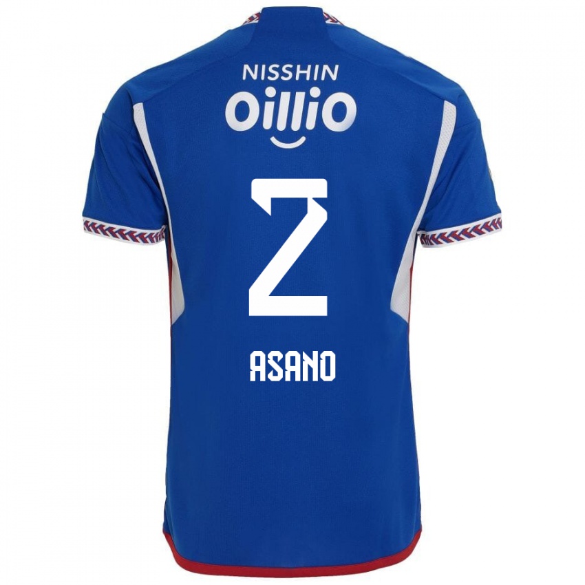 Kinder Katsuki Asano #2 Blau Weiß Rot Heimtrikot Trikot 2024/25 T-Shirt Österreich