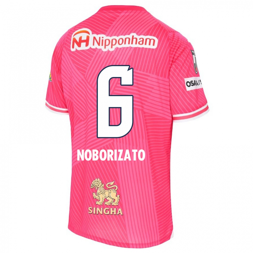 Kinder Kyohei Noborizato #6 Rosa Weiß Heimtrikot Trikot 2024/25 T-Shirt Österreich