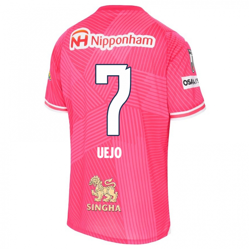 Kinder Satoki Uejo #7 Rosa Weiß Heimtrikot Trikot 2024/25 T-Shirt Österreich