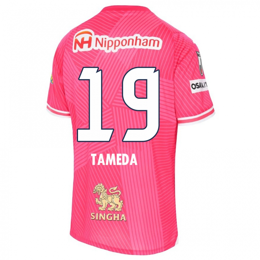 Kinder Hirotaka Tameda #19 Rosa Weiß Heimtrikot Trikot 2024/25 T-Shirt Österreich