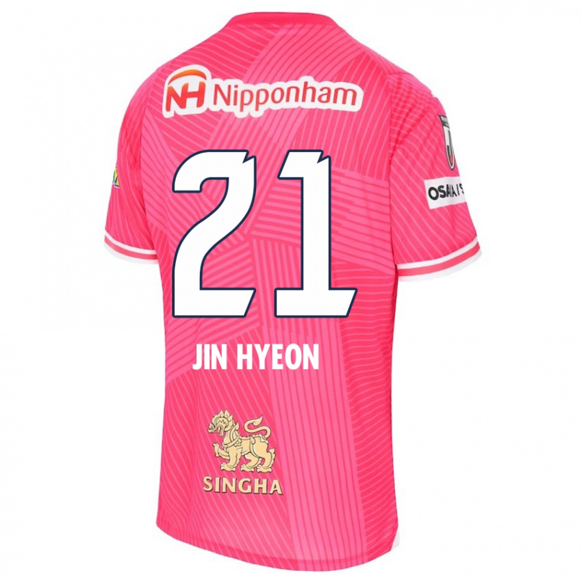 Kinder Jin-Hyeon Kim #21 Rosa Weiß Heimtrikot Trikot 2024/25 T-Shirt Österreich