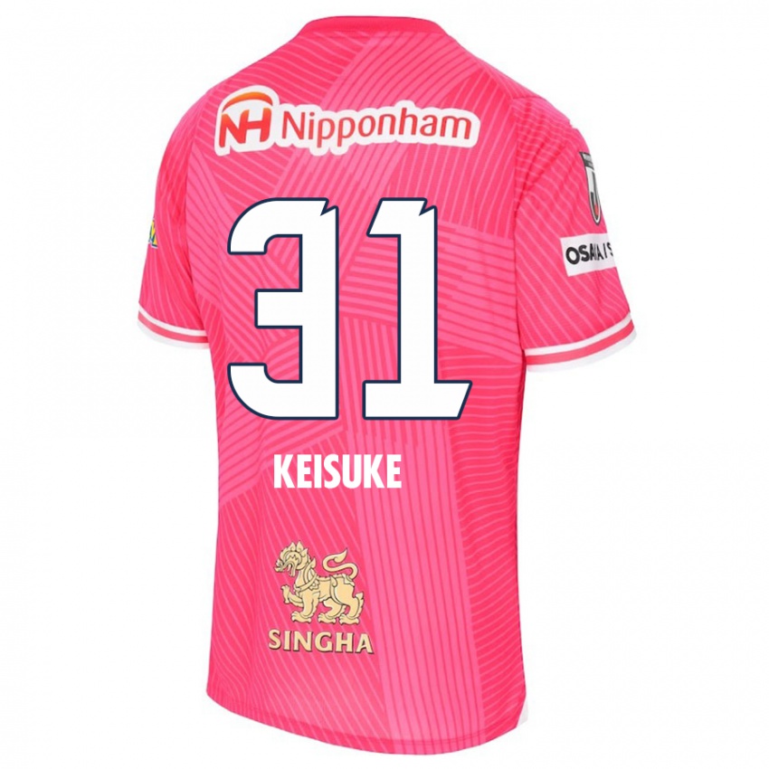 Kinder Keisuke Shimizu #31 Rosa Weiß Heimtrikot Trikot 2024/25 T-Shirt Österreich