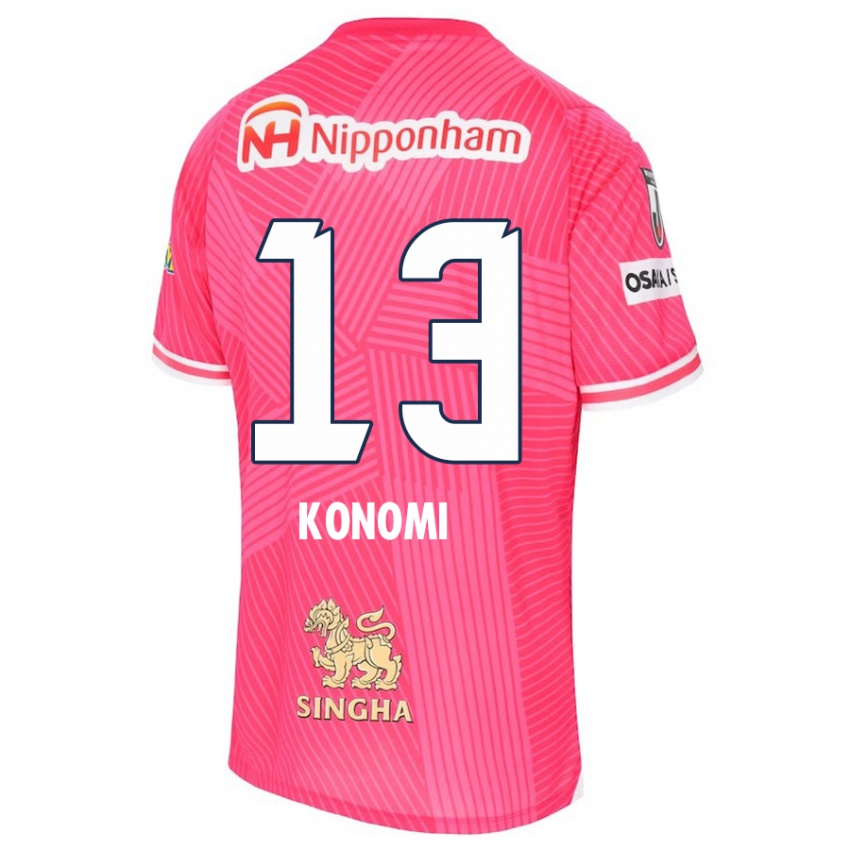 Kinder Kaito Konomi #13 Rosa Weiß Heimtrikot Trikot 2024/25 T-Shirt Österreich