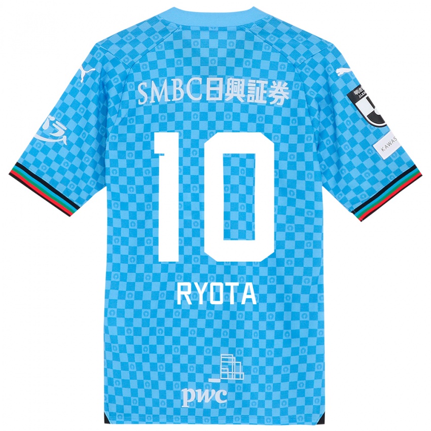 Kinder Ryota Oshima #10 Azurblau Heimtrikot Trikot 2024/25 T-Shirt Österreich