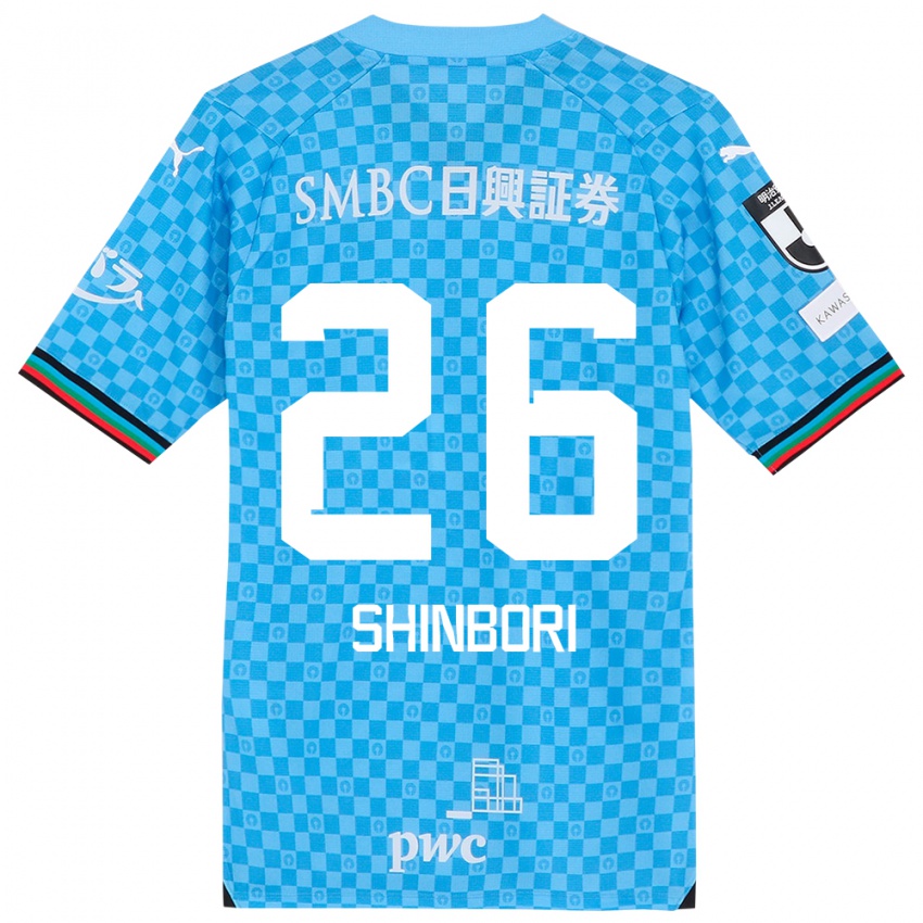 Kinder Kakeru Shinbori #26 Azurblau Heimtrikot Trikot 2024/25 T-Shirt Österreich