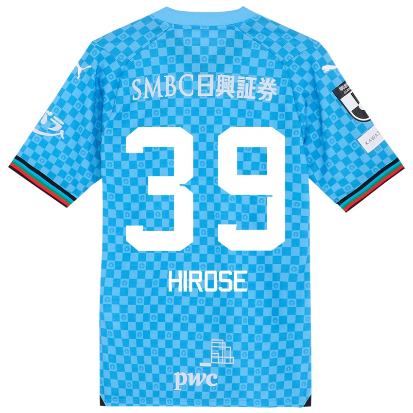 Kinder Neo Hirose #39 Azurblau Heimtrikot Trikot 2024/25 T-Shirt Österreich