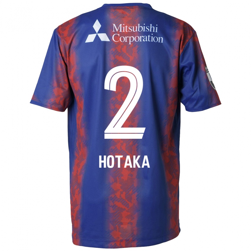 Kinder Hotaka Nakamura #2 Blau Rot Heimtrikot Trikot 2024/25 T-Shirt Österreich