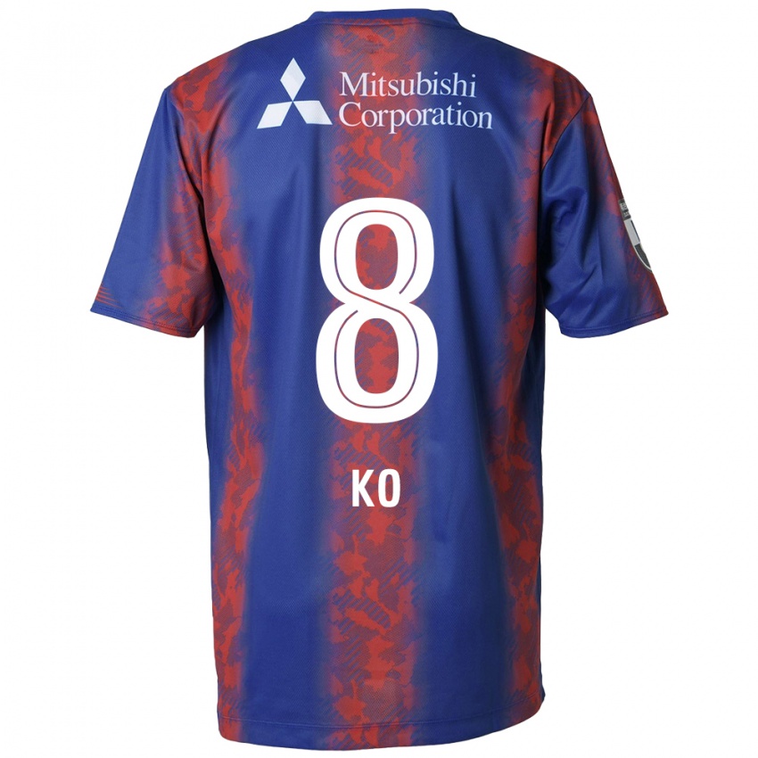 Kinder Takahiro Ko #8 Blau Rot Heimtrikot Trikot 2024/25 T-Shirt Österreich