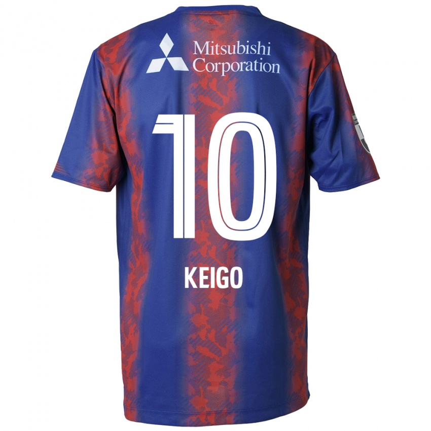 Kinder Keigo Higashi #10 Blau Rot Heimtrikot Trikot 2024/25 T-Shirt Österreich