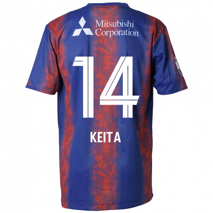 Kinder Keita Yamashita #14 Blau Rot Heimtrikot Trikot 2024/25 T-Shirt Österreich