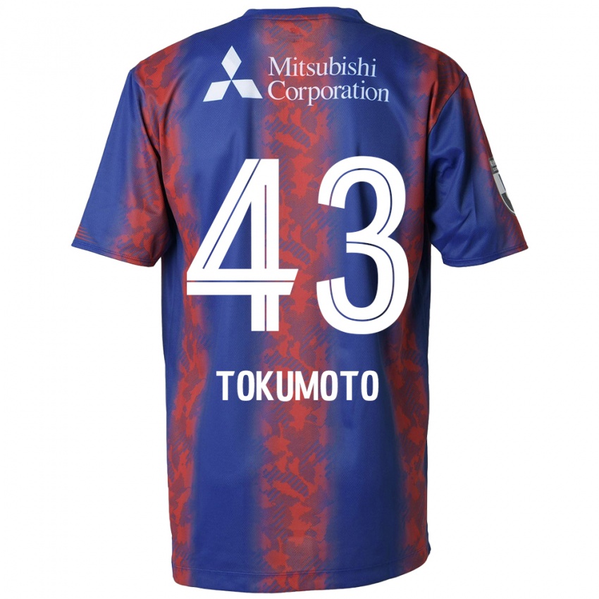 Kinder Shuhei Tokumoto #43 Blau Rot Heimtrikot Trikot 2024/25 T-Shirt Österreich