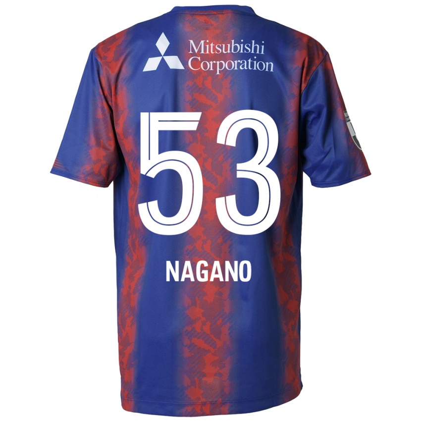 Kinder Shuto Nagano #53 Blau Rot Heimtrikot Trikot 2024/25 T-Shirt Österreich