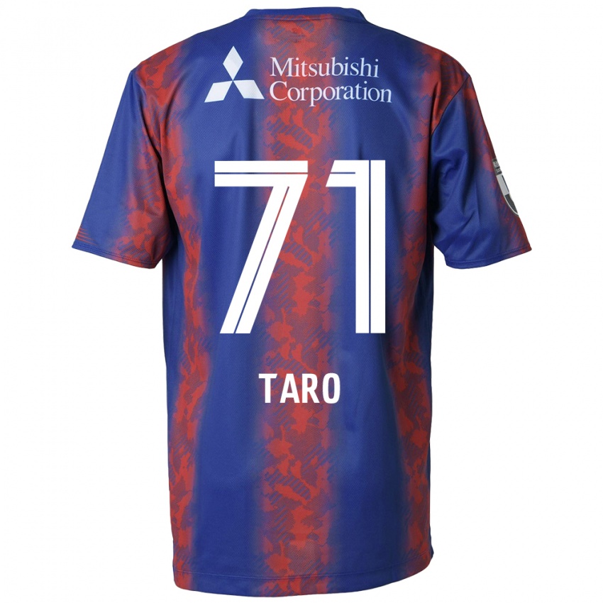 Kinder Ryotaro Araki #71 Blau Rot Heimtrikot Trikot 2024/25 T-Shirt Österreich