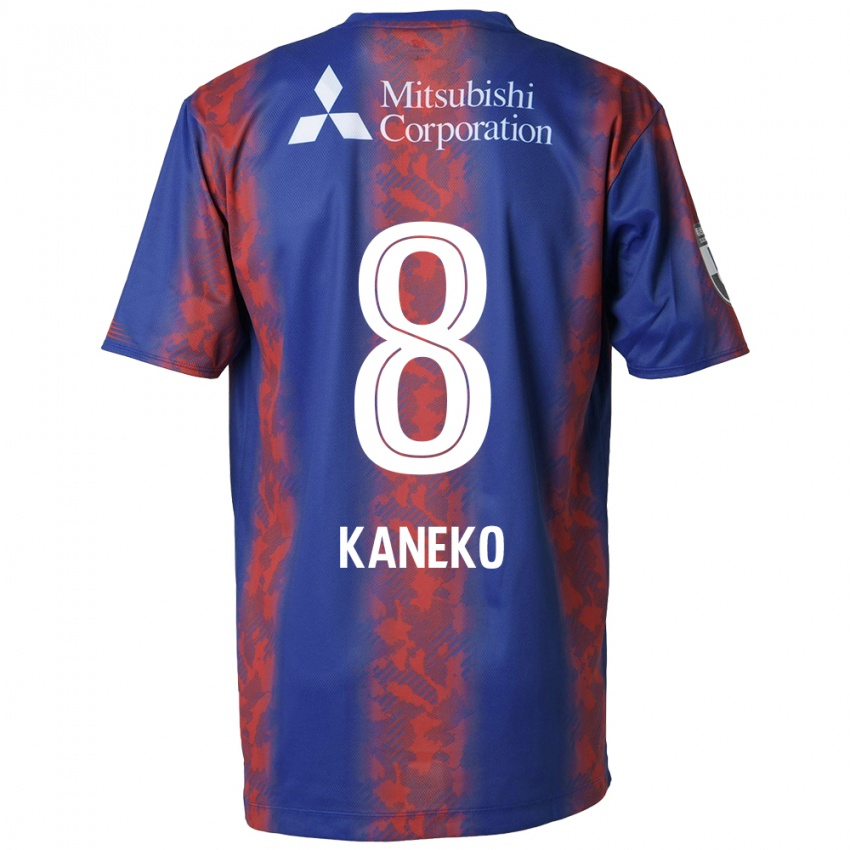 Kinder Shunsuke Kaneko #8 Blau Rot Heimtrikot Trikot 2024/25 T-Shirt Österreich