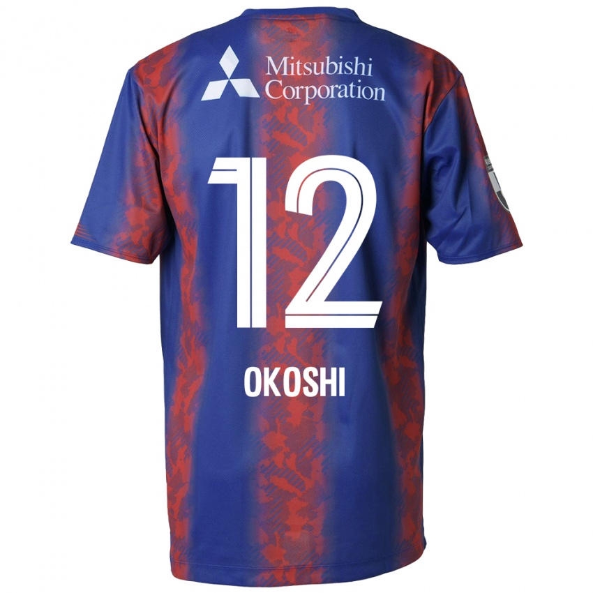 Kinder Yutaha Okoshi #12 Blau Rot Heimtrikot Trikot 2024/25 T-Shirt Österreich