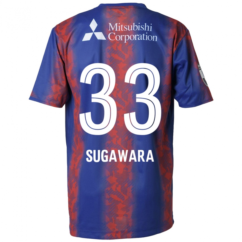 Kinder Yuta Sugawara #33 Blau Rot Heimtrikot Trikot 2024/25 T-Shirt Österreich