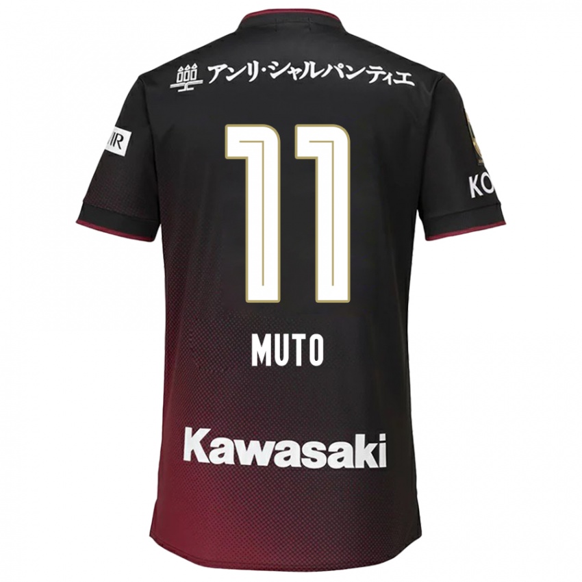 Kinder Yoshinori Muto #11 Schwarz Rot Heimtrikot Trikot 2024/25 T-Shirt Österreich