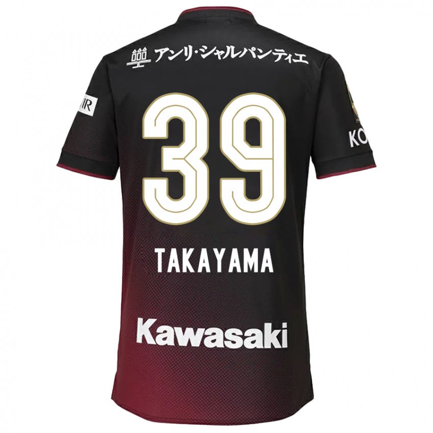 Kinder Shioki Takayama #39 Schwarz Rot Heimtrikot Trikot 2024/25 T-Shirt Österreich