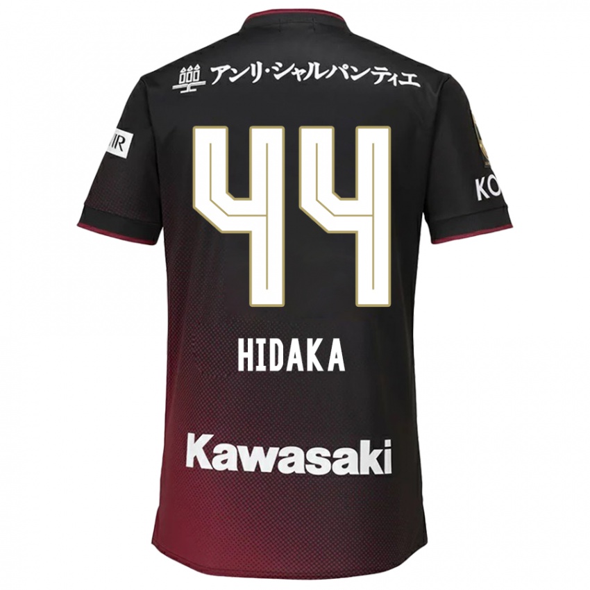 Kinder Mitsuki Hidaka #44 Schwarz Rot Heimtrikot Trikot 2024/25 T-Shirt Österreich