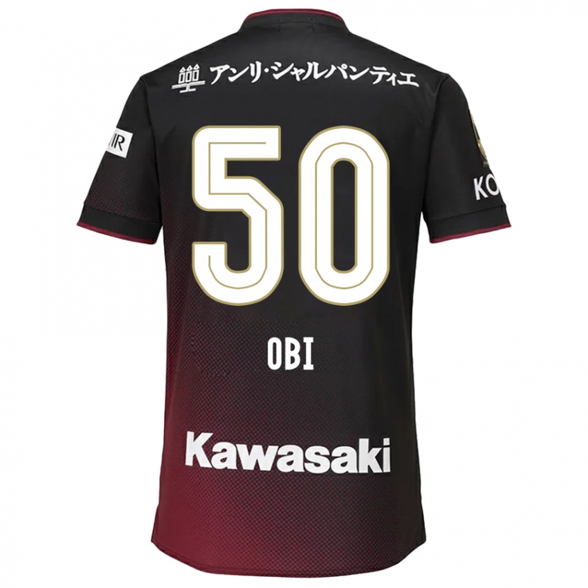 Kinder Powell Obinna Obi #50 Schwarz Rot Heimtrikot Trikot 2024/25 T-Shirt Österreich