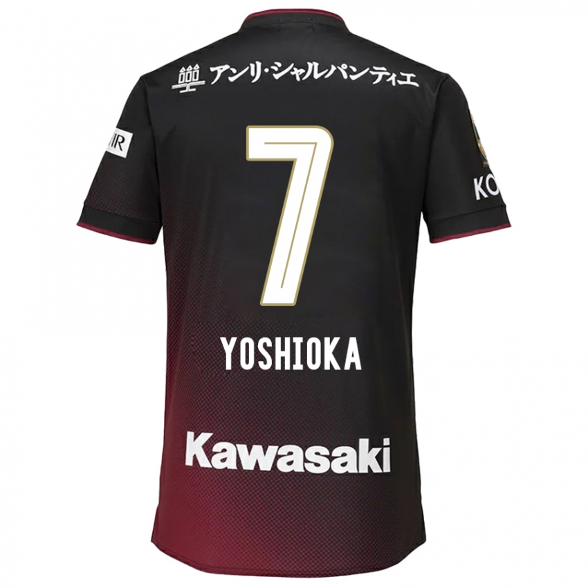 Kinder Ran Yoshioka #7 Schwarz Rot Heimtrikot Trikot 2024/25 T-Shirt Österreich