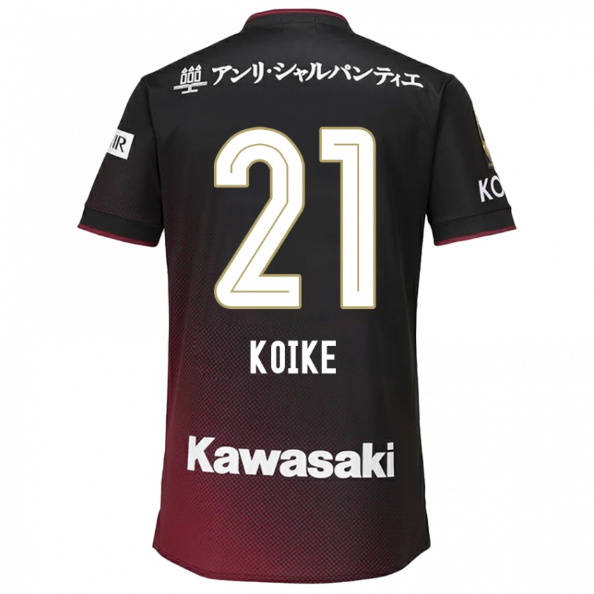 Kinder Shusuke Koike #21 Schwarz Rot Heimtrikot Trikot 2024/25 T-Shirt Österreich