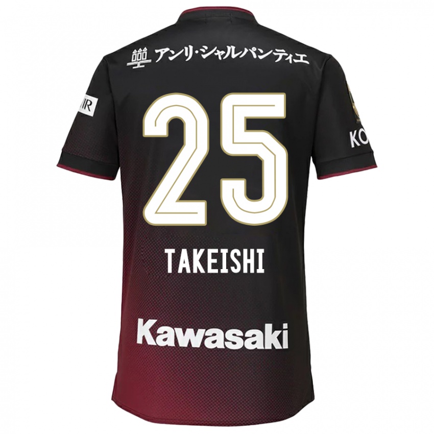 Kinder Tsubasa Takeishi #25 Schwarz Rot Heimtrikot Trikot 2024/25 T-Shirt Österreich