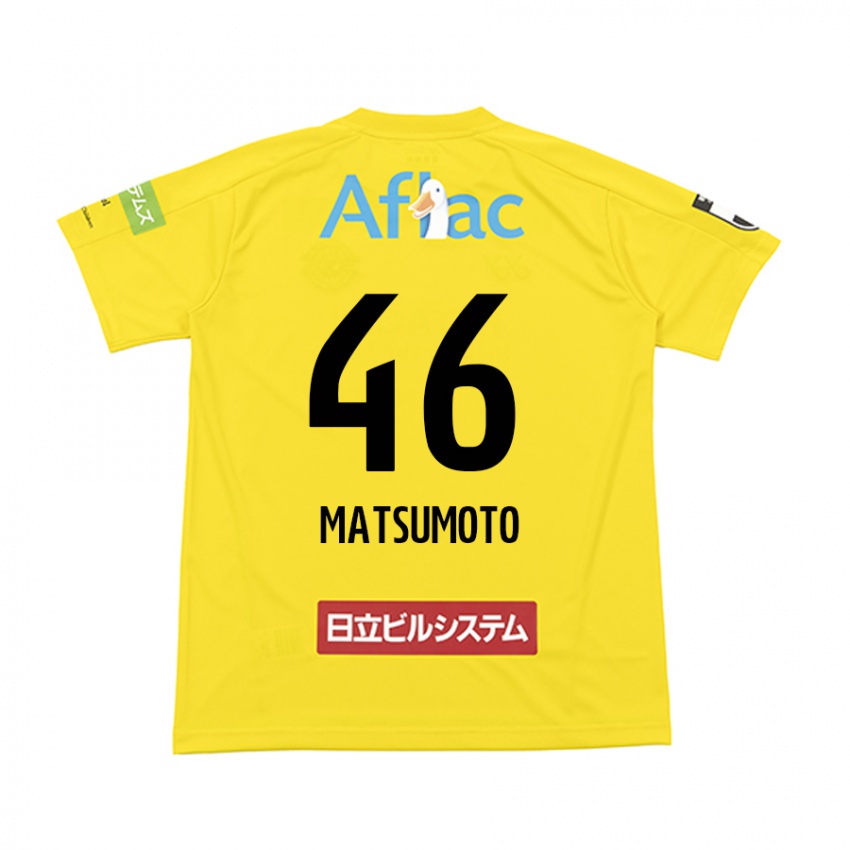 Kinder Kenta Matsumoto #46 Gelb Schwarz Heimtrikot Trikot 2024/25 T-Shirt Österreich