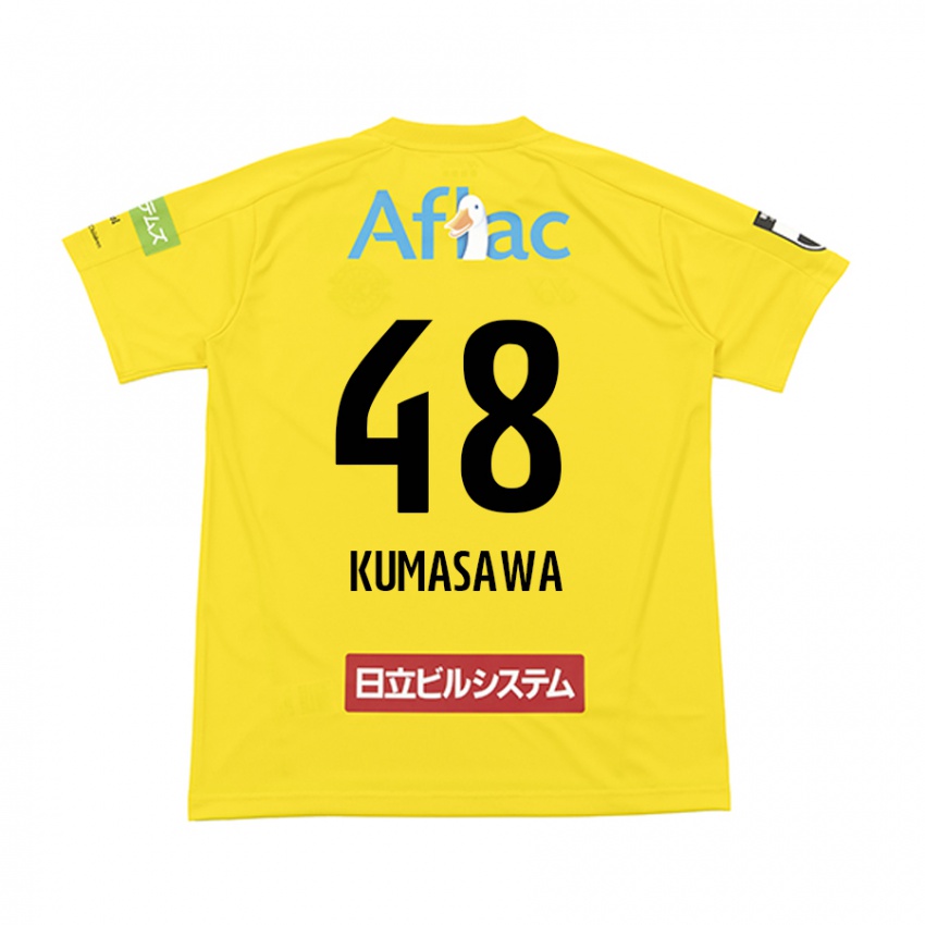 Kinder Kazuki Kumasawa #48 Gelb Schwarz Heimtrikot Trikot 2024/25 T-Shirt Österreich